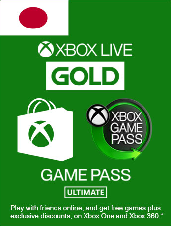 Xbox Gift Card HK$200 (Hong Kong)